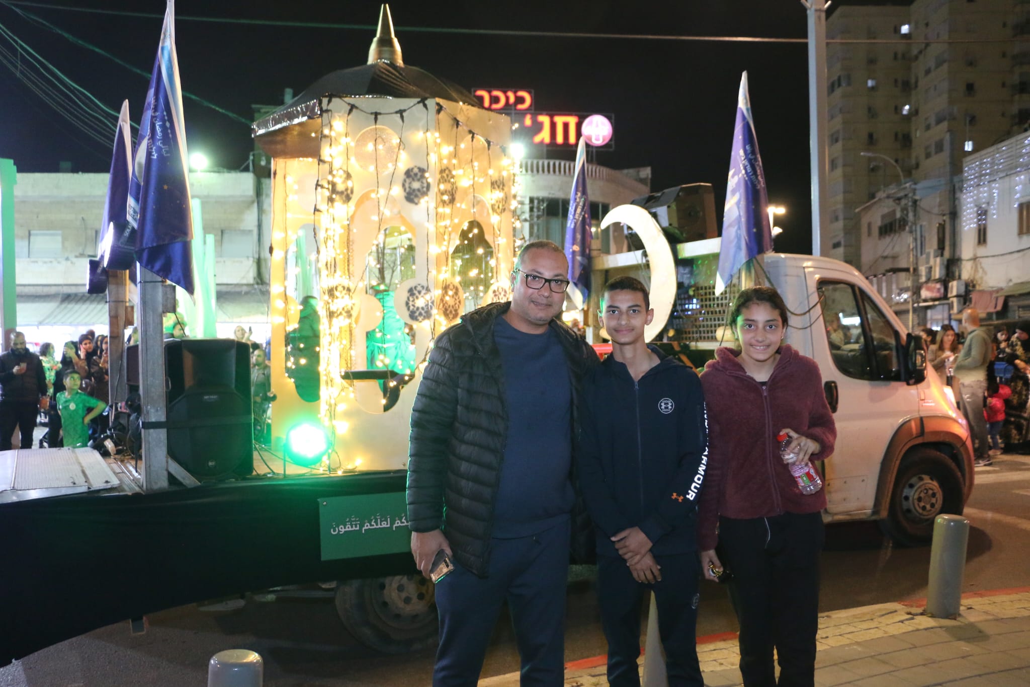 WhatsApp Image 2023-03-25 at 5.46.44 AM (3).jpeg